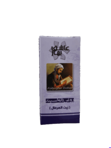 قیمت خرید روغن دانه اسپند عاشق بهار