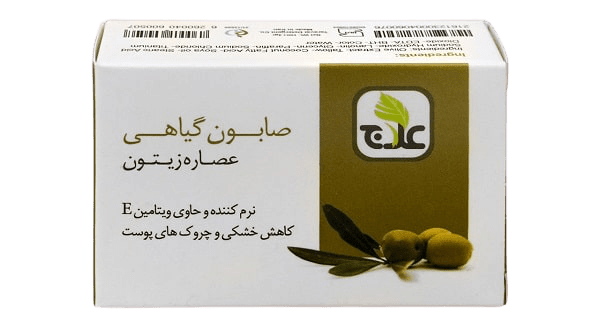 قیمت خرید صابون علاج عصاره زیتون