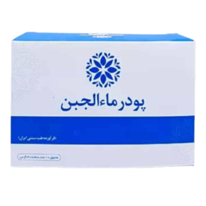 قیمت خرید پودر ماء الجبن ساده نیاک
